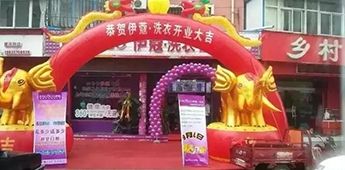 退役軍人的華麗轉(zhuǎn)身：開(kāi)店3年，營(yíng)業(yè)額超150萬(wàn)