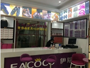 開干洗店生意好做嗎，賺錢嗎？
