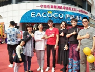 加盟伊蔻干洗店投資收益分析？你心動(dòng)了嗎
