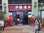 干洗店多久收回成本？哪些措施能縮短回本時(shí)間