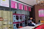 小型干洗店的利潤一般是多少？