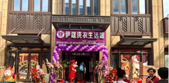 小區(qū)入住率不到20%，如何做到開業(yè)3天收款5萬？