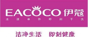 開一個干洗店成本大約需要多少錢？