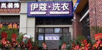 傳統(tǒng)行業(yè)成功轉(zhuǎn)型，看單店如何撬動(dòng)全市客戶體量