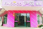 小型干洗店的利潤有多大？一年能賺多少錢