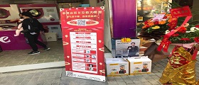 干洗店經(jīng)營成本有哪些？大概要多少錢