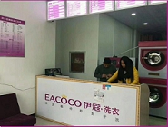 干洗店前期需要投資多少錢？