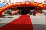 30平米干洗店年利潤有多少？