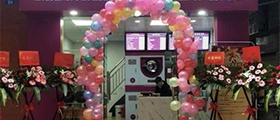 開小型干洗店成本需要多少錢？