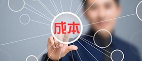 加盟干洗店成本高嗎？總投資要多少？