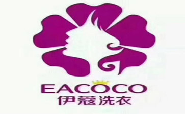 干洗店干洗價格是多少？