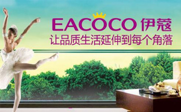 開一家干洗店賺錢嗎？下面三點很重要！