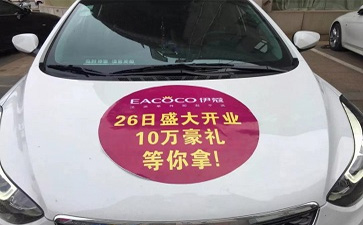 幾月份開(kāi)干洗店比較好？9月?10月都挺好