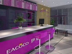 開一家伊蔻干洗店加盟好不好？