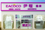 開干洗店利潤大嗎？能賺錢嗎？