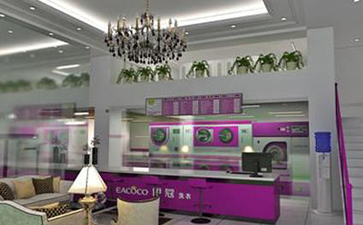 創(chuàng)業(yè)適合開(kāi)干洗店嗎？