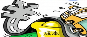 開干洗店成本要多少？有哪些？