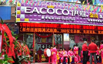 開干洗店好嗎？發(fā)展前景怎么樣？