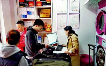 成功經(jīng)營干洗店需要哪些元素？