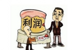 小型干洗店年利潤(rùn)大不大？