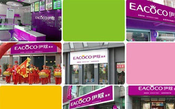 干洗店的設備到哪里買比較好？