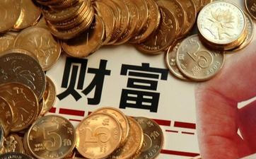 開家干洗店賺錢嗎？有多賺錢？