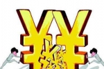 開干洗店能有多少利潤(rùn)？有多大？