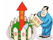 投資干洗店靠譜嗎？如何分析！