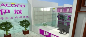 干洗店開(kāi)店成本包含哪些？