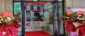開(kāi)干洗店需要哪些費(fèi)用？干洗店成本有多少？