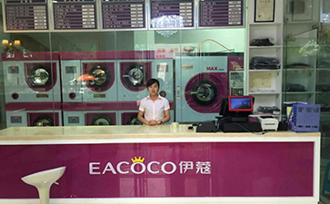 常見的干洗店設備有哪些？