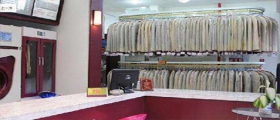 開(kāi)家干洗店成本費(fèi)用是怎么構(gòu)成的？