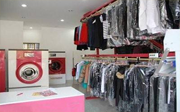 開一家干洗店的前景如何？賺錢嗎？