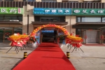 干洗店的利潤解析：成本、定價與盈利策略
